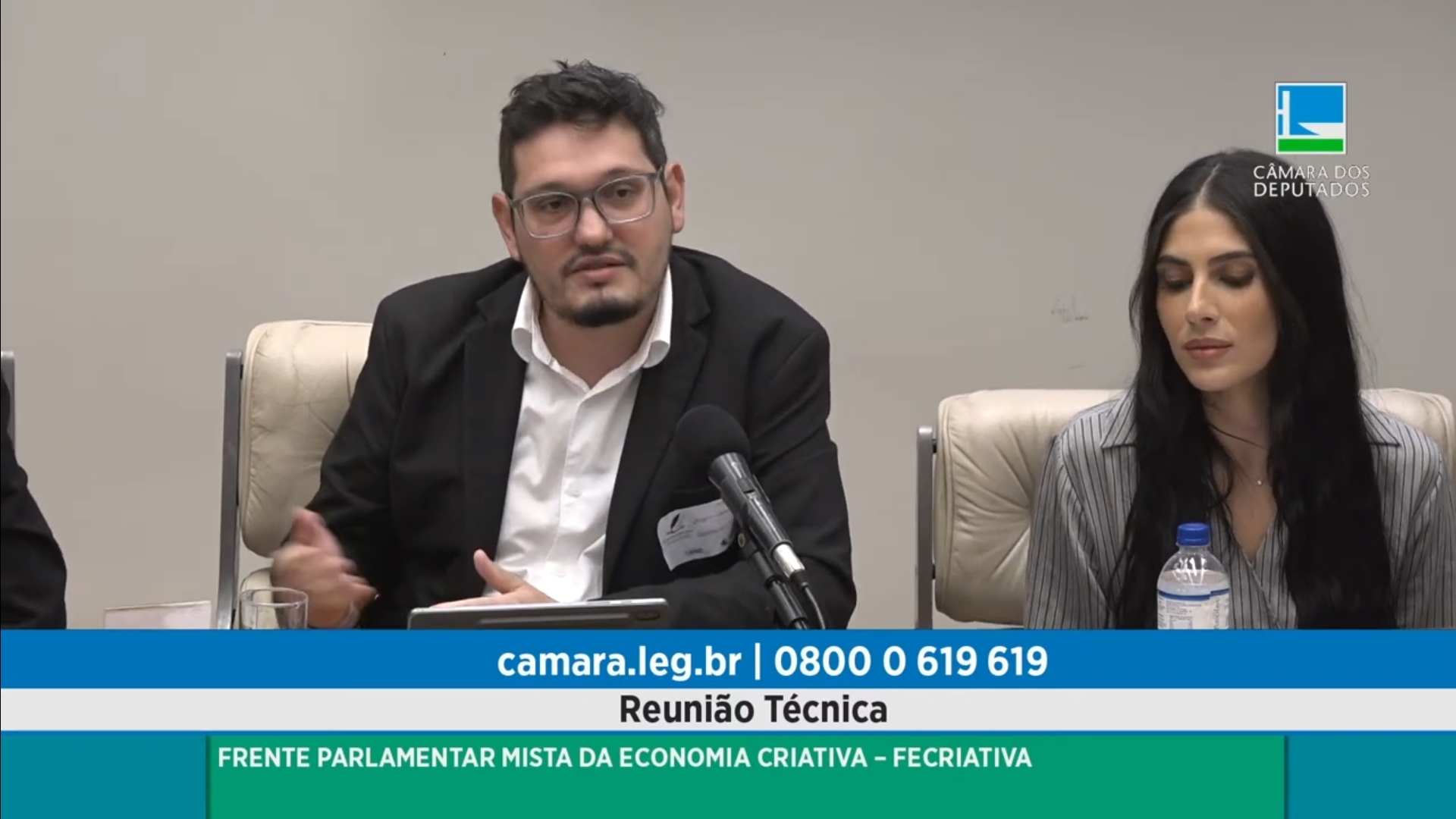 Event: Conferência Nacional do Direito Autoral — Congresso Nacional · Brasília